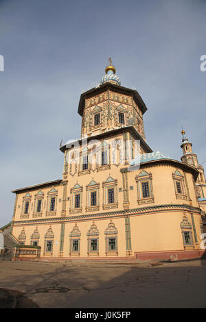 St. Peter und Paul Kathedrale in Kazan, Tatarstan, Russland Stockfoto