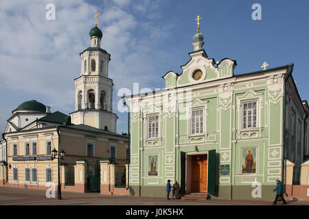 St. Nikolaus Kathedrale in Kazan. Russland Stockfoto