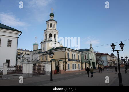 St. Nikolaus Kathedrale in Kazan. Russland Stockfoto