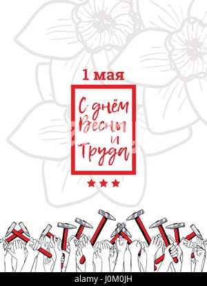 Frühling und Labor Day in Russland Stock Vektor