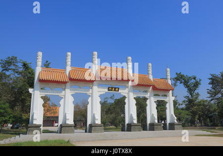 Konfuzius-Tempel in Kaohsiung Taiwan Stockfoto