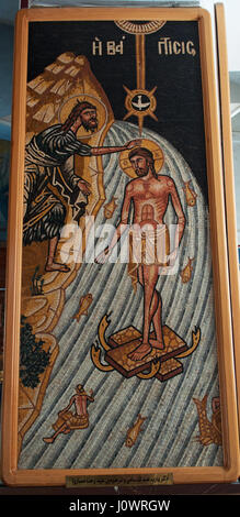 Madaba, religiöse Mosaik an den Wänden der griechisch orthodoxen Basilika von Saint George, ein 19. Jahrhundert Kirche Schätze des frühen Christentums Stockfoto