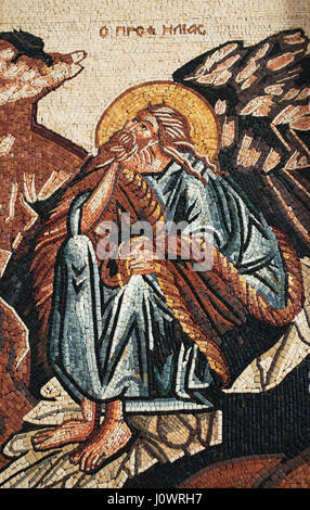 Madaba, religiöse Mosaik an den Wänden der griechisch orthodoxen Basilika von Saint George, ein 19. Jahrhundert Kirche Schätze des frühen Christentums Stockfoto