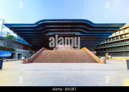 Der Reiyukai Shakaden Tempel in Tokio, Japan Stockfoto