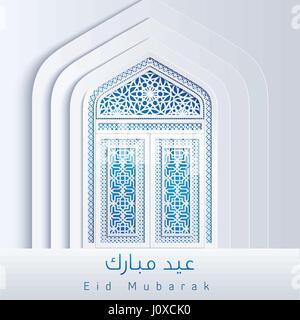 Eid Mubarak Kalligraphie weiße Moschee Tür arabische geometrische Muster Stock Vektor