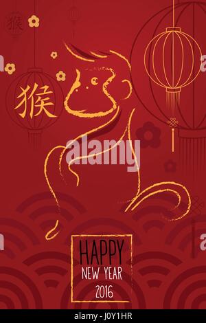 Eine Vektor-Illustration der Affe Entwurfsjahr zum chinesischen Neujahr feiern Stock Vektor