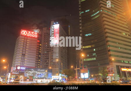 Sanduo shopping District Nacht Stadtbild in Kaohsiung Taiwan. Stockfoto