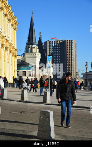 Moskau, Russland-Februar 18.2016. Komsomolskaja-Platz und dem Yaroslavsky Bahnhof Stockfoto