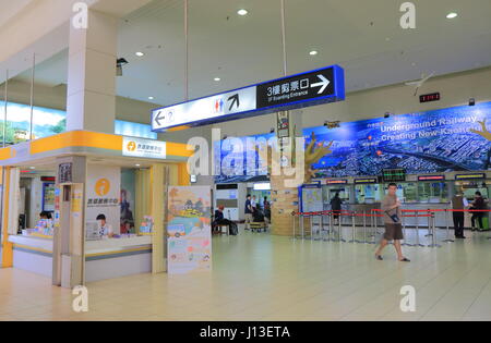 Die Leute reisen Kaohsiung Bahnhof in Kaohsiung Taiwan. Stockfoto