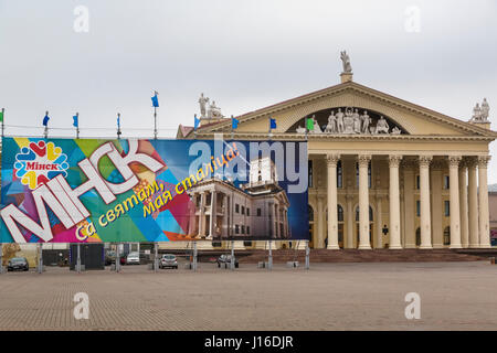 Blick auf den Palast der Kultur der Gewerkschaften während der Feier der Tag der Stadt in der Stadt Minsk, Republik Belarus Stockfoto