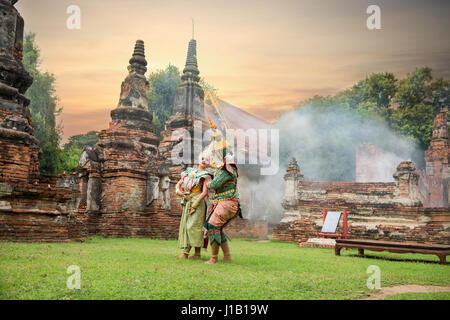 TOS-Sa-Kan und Sida sind Zeichen in der thailändischen Literatur zum Ramayana. Stockfoto