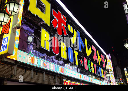 Das Exterieur der Roboter Restaurant in Shinjuku, Tokio, Japan. Stockfoto