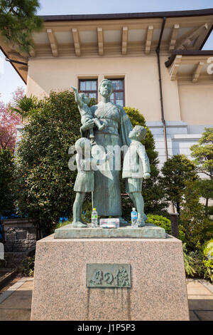 Kirschblüte, Yasukuni-Schrein, Chiyoda-Ku, Tokyo, Japan Stockfoto