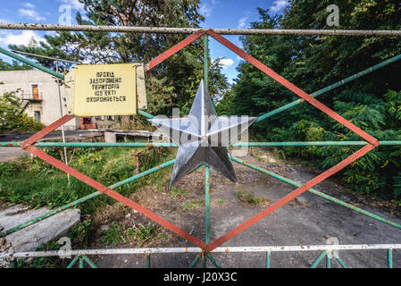 Tor in Chernobyl-2 militärische Basis, Chernobyl Nuclear Power Plant Zone der Entfremdung Umgebung der Reaktorkatastrophe in der Ukraine Stockfoto