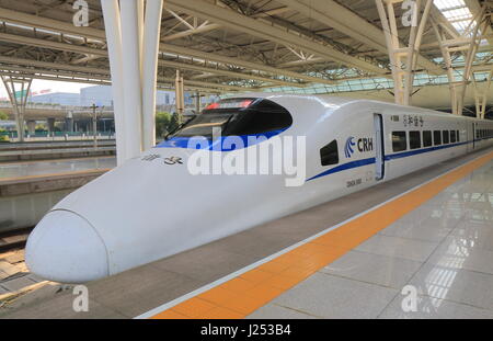 CRH China Railway High-Speed. China Railway High-Speed ist der high-Speed Rail Service von China Railway betrieben Stockfoto