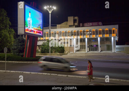 24.08.2016, Moldawien, Transnistrien, Tiraspol - (jetzt: Palast der Kinder und Jugendlichen Kreativität) an der zentralen Hauptstraße 25. Oktober. Transnistrien ist eine abstoßende moldauischen Republik unter russischem Einfluss östlich des Flusses Dnister. Die Region löste sich 1992 aus der Republik Moldau und nicht von einem anderen Land anerkannt. Auch die Russisch-abhängige Entität ist bekannt als die Transdnestrovian Republik (Pridnestrovkaja Moldavskaja Respublika / PMR). Tiraspol ist die Hauptstadt. 00A160824D401CAROEX. JPG - nicht für den Verkauf in G E R M A N Y, A U S T R I A S W I T Z E R L A N D [MODEL-RELEASE: Nein, PRO Stockfoto