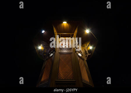 Sebilj Brunnen, Bacarsija Bezirk, in Sarajevo in der Nacht, Bosnien und Herzegowina. Dieser Brunnen gilt als eines der größten Wahrzeichen Stockfoto