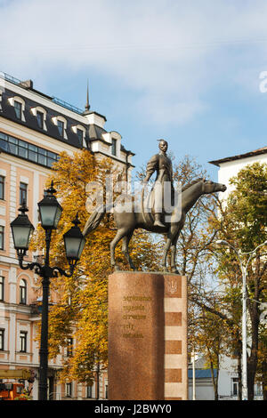 Kiew, Ukraine - 2. Oktober 2016: Das Denkmal für die Verteidiger des Vaterlandes, Herbstzeit Stockfoto