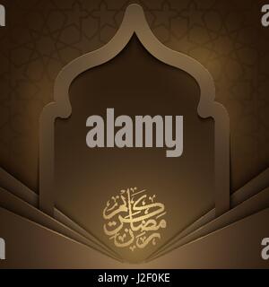 Islamischen Vektor Gruß Ramadan Kareem Banner und Broschüre Vorlage Hintergrunddesign Stock Vektor