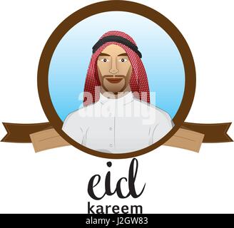 Eid Kareem / Mubarak (voll des Segens) Gruß Design, Vektor-Illustration Stock Vektor