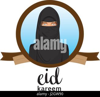 Eid Kareem / Mubarak (voll des Segens) Gruß Design, Vektor-Illustration Stock Vektor