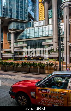 Die Lippo Centre, Queensway, Hongkong Stockfoto