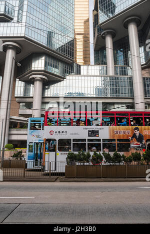 Die Lippo Centre, Queensway, Hongkong Stockfoto