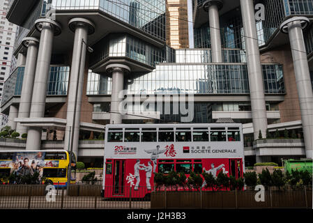 Die Lippo Centre, Queensway, Hongkong Stockfoto