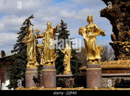 Foto-Fragment der Freundschaft der Völker-Brunnen in Moskau sonnigen Nachmittag Stockfoto