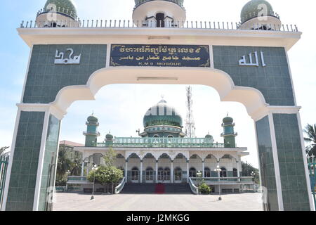 Islam in Südostasien: Ammar ibn Yasir Moschee, Phnom Penh, Kambodscha Stockfoto