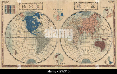 Japanische Weltkarte in zwei Hemisphären - Geographicus - Welt-Shinchō-1848 1848 Stockfoto