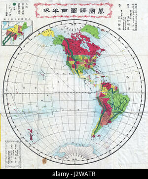 1879 Meiji 12 japanische Karte von Nordamerika und Südamerika (westliche Hemisphäre) - Geographicus - Amerika-meiji12-1879 Stockfoto