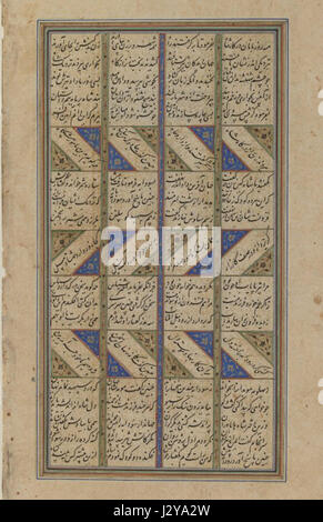 Brooklyn Museum - Manuskript Stockfoto