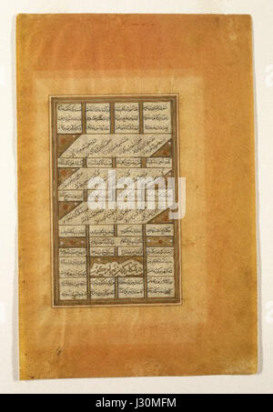 Das Brooklyn Museum beherbergt eine Seite, die *Bahram Gur bei der Jagd* aus dem *Haft Paykar* Manuskript darstellt, Teil von Nizamis *Khamsa* (Quintett). Diese persische Manuskript zeigt lebendige Illustrationen persischer Könige, die Themen des Heldentums und der königlichen Legende einfangen. Stockfoto