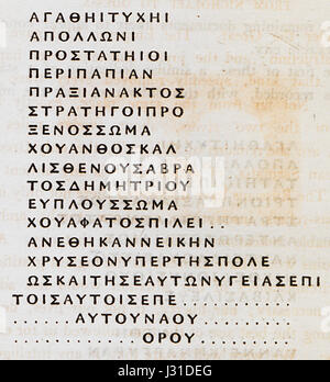 Diese altgriechische Inschrift, die in Borysthenis entdeckt wurde, ist ein bedeutendes historisches Artefakt, das Einblicke in die griechische Kultur, Sprache und Gesellschaft während der klassischen Zeit bietet. Stockfoto
