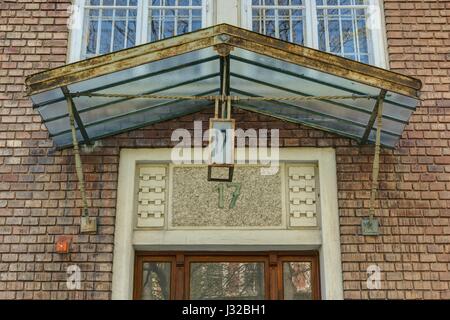 Wien, Sozialmedizinisches Zentrum Baumgartner Höhe Otto-Wagner-Spital Und Sozialmedizinisches Zentrum Baumgartner Höhe Pflegezentrum Stockfoto