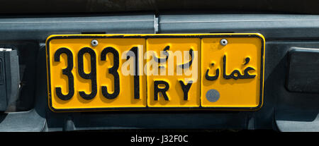 Omanische Kraftfahrzeugkennzeichen, Salalah, Gouvernement Dhofar, Oman Stockfoto