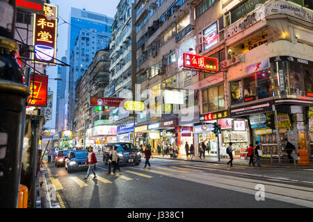 Stadt der Nacht Straßenfotografie, Hong Kong City Blick bei Nacht Stockfoto