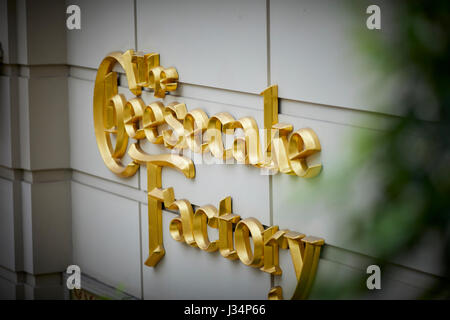 Die Cheesecake Factory gold Logo Boston, Massachusetts, Vereinigte Staaten, USA, Stockfoto