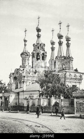 Kirche der Geburt der Gottesgebärerin bei Putinki Stockfoto