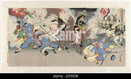 Dieses Bild zeigt die intensive Schlacht um Pjöngjang während des Zweiten Chinesisch-Japanischen Krieges. Es ist Teil der Sammlung des Rijksmuseums, die wichtige militärische Konflikte der Zeit veranschaulicht. Stockfoto