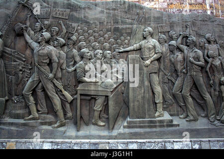 Ein Relief an der Tiglachin (oder Derg) Denkmal in Addis Abeba, Äthiopien. Stockfoto