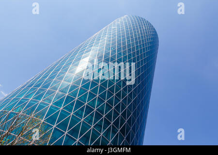 Westhafen Tower, Frankfurt am Main, Deutschland. April 2017. Stockfoto