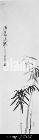 Dieser Titel bezieht sich auf ein Gemälde von Gejou Keikoku, einem Künstler, der wahrscheinlich für seine Arbeiten in der japanischen Kunst bekannt ist und Landschaften darstellt, die möglicherweise von der traditionellen japanischen Ästhetik beeinflusst sind. Stockfoto