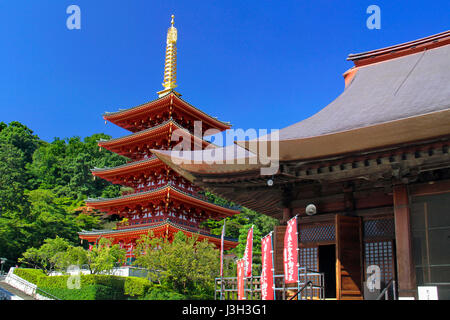 Takahata Fudo Tempel fünf Geschichte Pagode Hino Stadt Tokio Japan Stockfoto