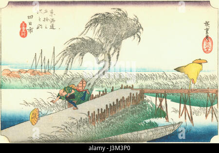 Hiroshige44 yokkaichi Stockfoto