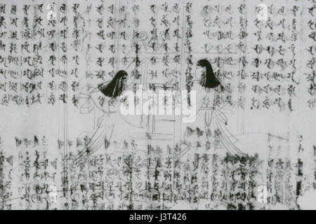 ISE Monogatari Emaki Habukyo Stockfoto