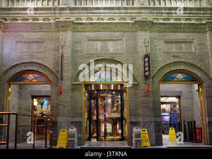 Die ursprüngliche Quanjude Restaurantgebäude am Qianmen Straße in Peking, China, 22. Februar 2016. Stockfoto