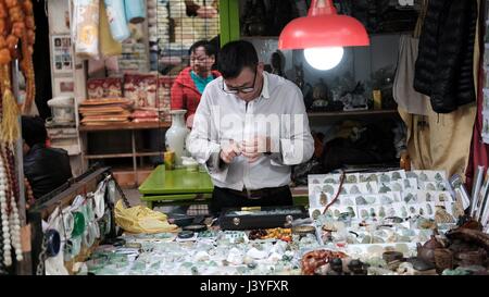 Jade-Markt Sham Shui Po Hong Kong Stockfoto