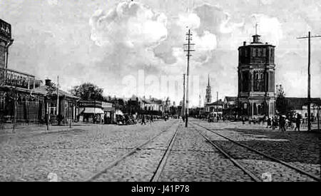 Dies bezieht sich wahrscheinlich auf ein historisches Artefakt, eine Maschine oder einen Katalogeintrag aus dem Jahr 1900, der speziell mit KONKA zusammenhängt, bei dem es sich um ein Unternehmen oder ein Produkt handeln kann, das in einem neuseeländischen Kontext referenziert wird. Stockfoto
